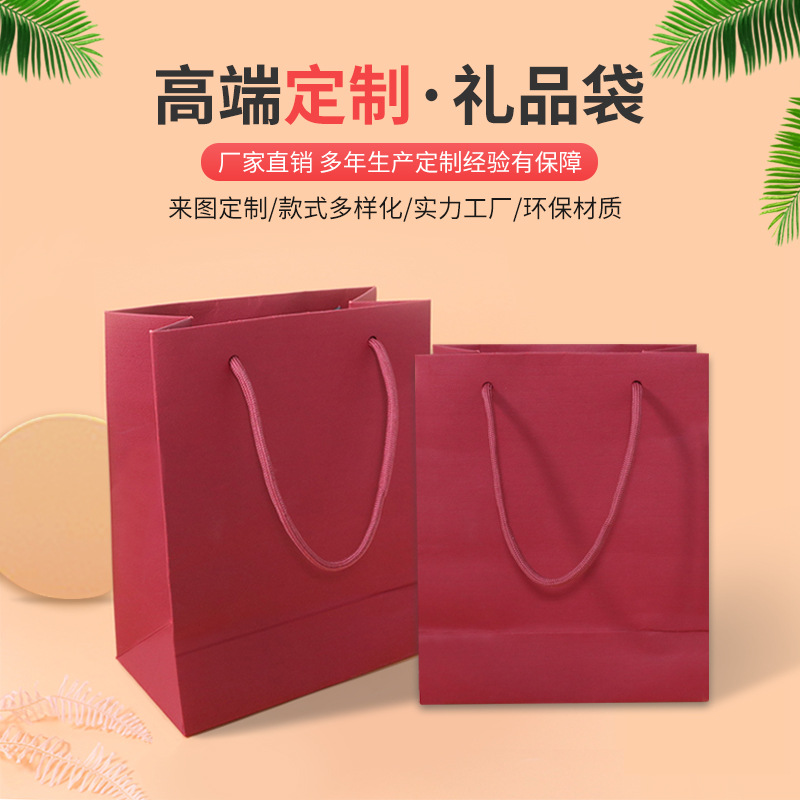 手提袋 250g红色特种纸袋 黄金珠宝首饰手提袋现货批发-阿里巴巴