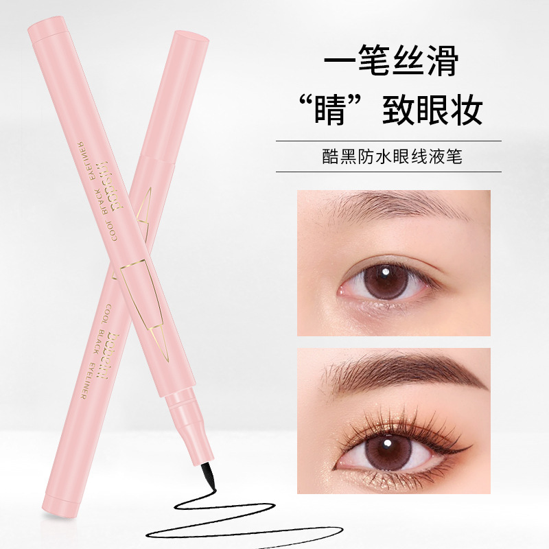 Pink Rod Eyeliner Waterproof Sweat-Proof Quick-Drying Non-Dizzy Makeup Smooth Beginner Student Liquid Eyeliner Wholesale