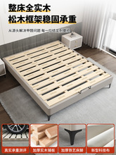 可订无床头床架子排骨架床任意尺寸小户型次卧儿童床榻榻米实木床