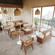 奶茶店咖啡厅桌椅组合高档主题餐厅中式茶楼饭店食堂靠墙卡座沙发