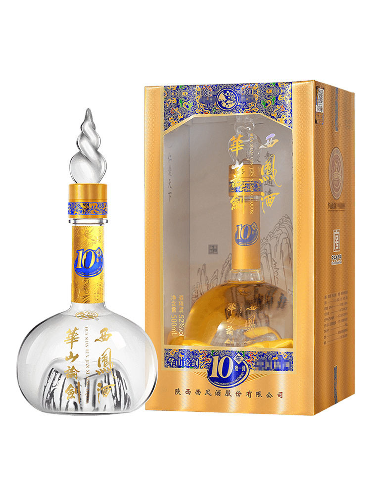 【品牌直营】西凤酒52度华山论剑10年凤香型粮食白酒送礼500ml