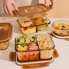 上班族学生带饭餐盒玻璃饭盒可微波炉加热专用碗密封水果盒保罗国