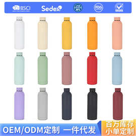 保温杯定制亚马逊不锈钢保温杯丝印小口可乐瓶大容量保温水杯