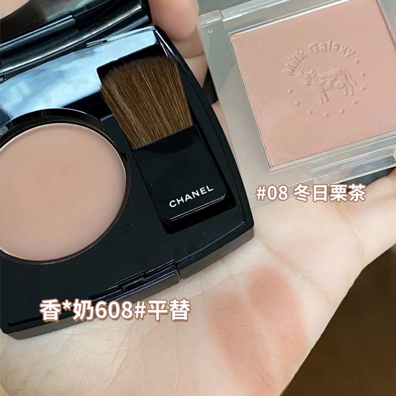 Xixi Milk Star River Soft Mist Blush Monochrome Blusher Plate Matte Vitality Small Orange Nude Makeup Cheap Repair Portable