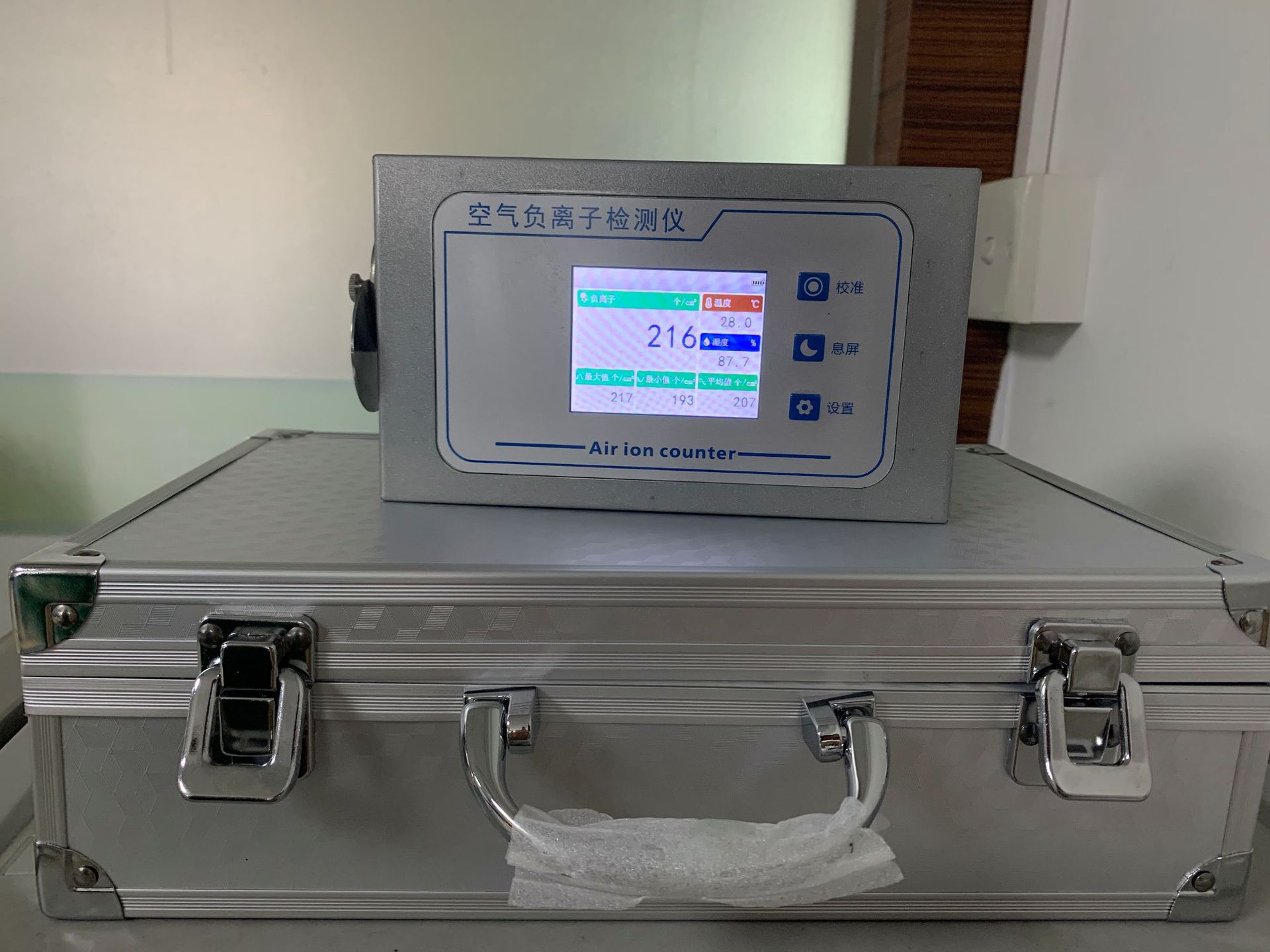 便携式空气负氧离子检测仪浓度分析仪生态环境负离子监测仪厂家