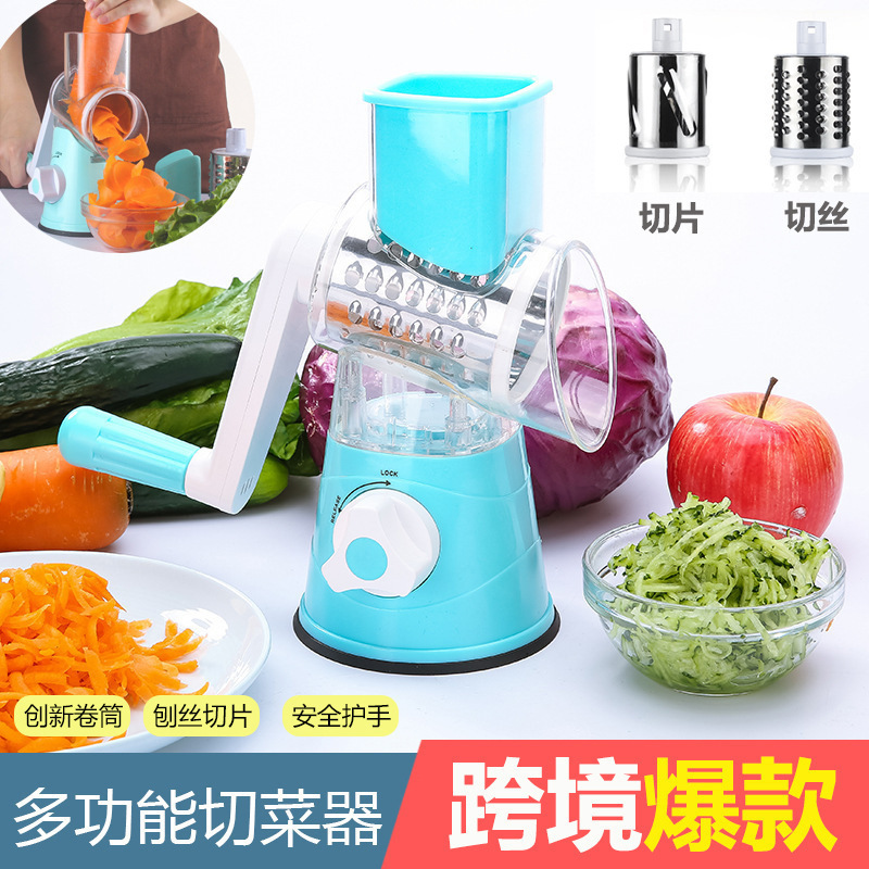 Cross-Border Multi-Function Vegetable Chopper Three-in-One Kitchen Hand Roller Vegetable Cutting Shredder Onion Shred Slicing Tool