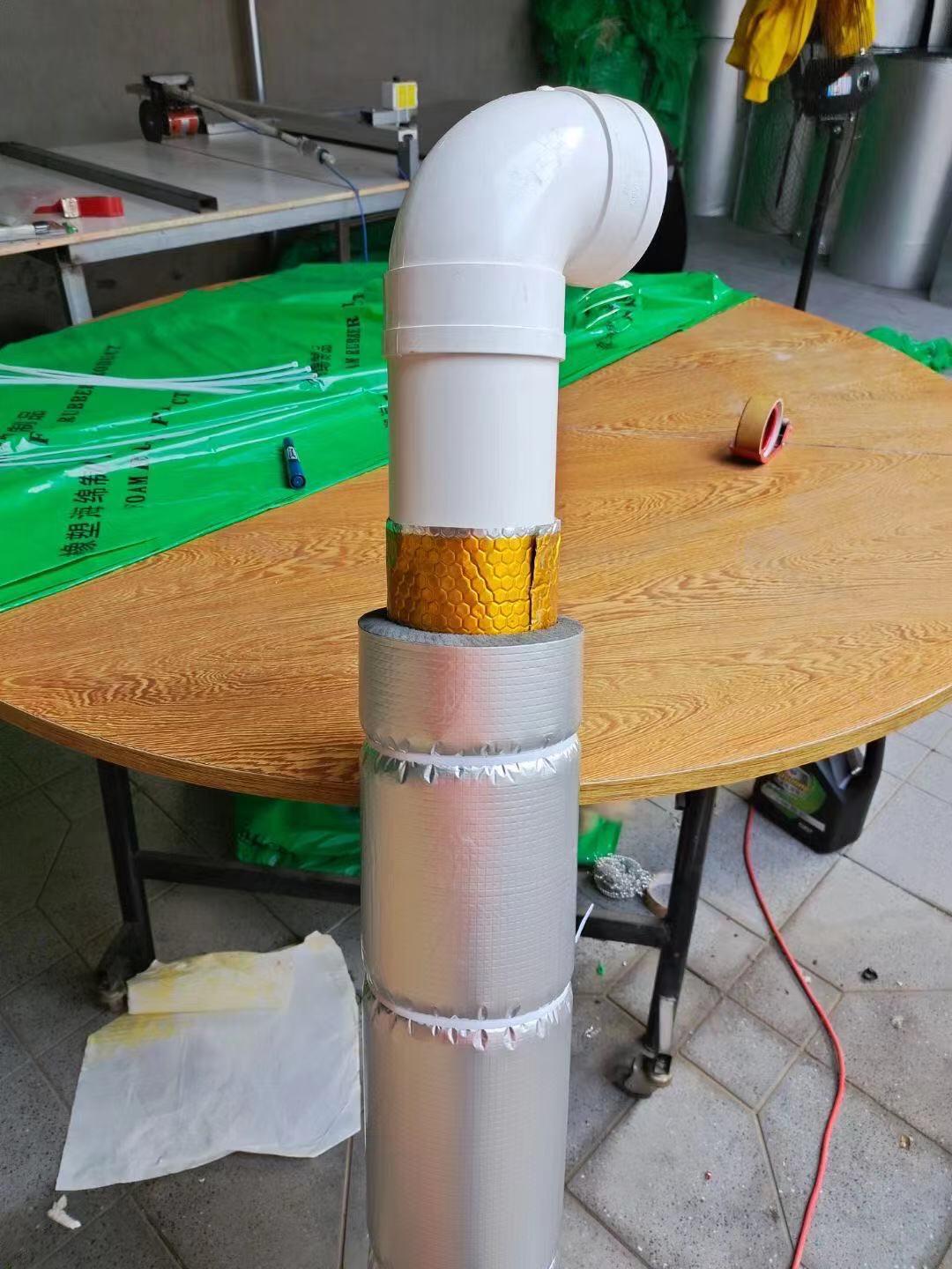 厂家批发下水管道隔音棉装修隔音降噪保温铝箔自粘型吸音棉隔音棉