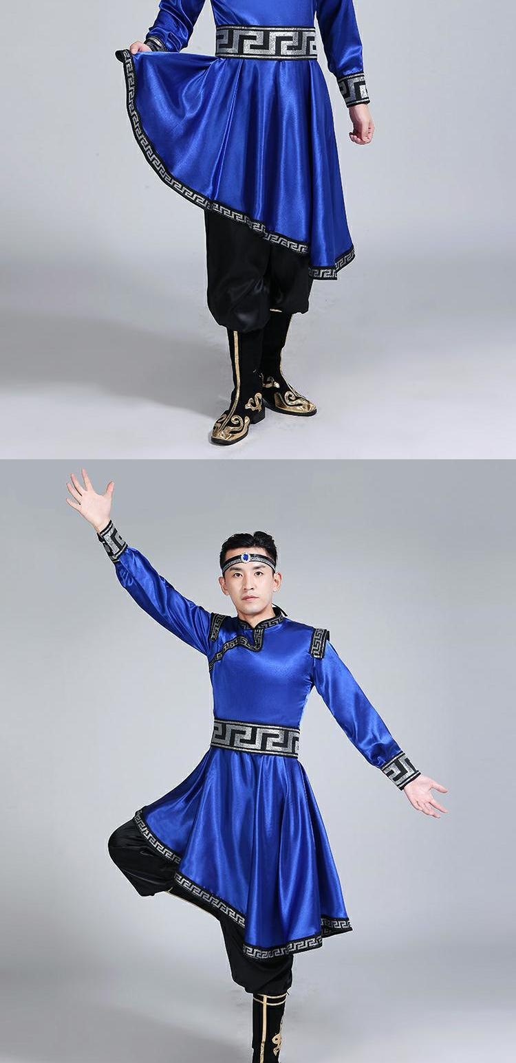 少数民族服饰男女蒙古族演出服装女装舞蹈服表演服裙