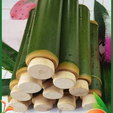 家用竹筒粽子模具商用夜市摆摊创业端午节新鲜竹子制作糯米饭