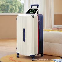 20寸拼色行李箱万向轮拉杆箱大容量加厚带杯架可外接USB充电功能