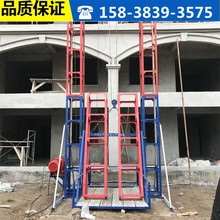 载重1.6吨龙门架升降机 建筑施工电动龙门架高层物料提升机