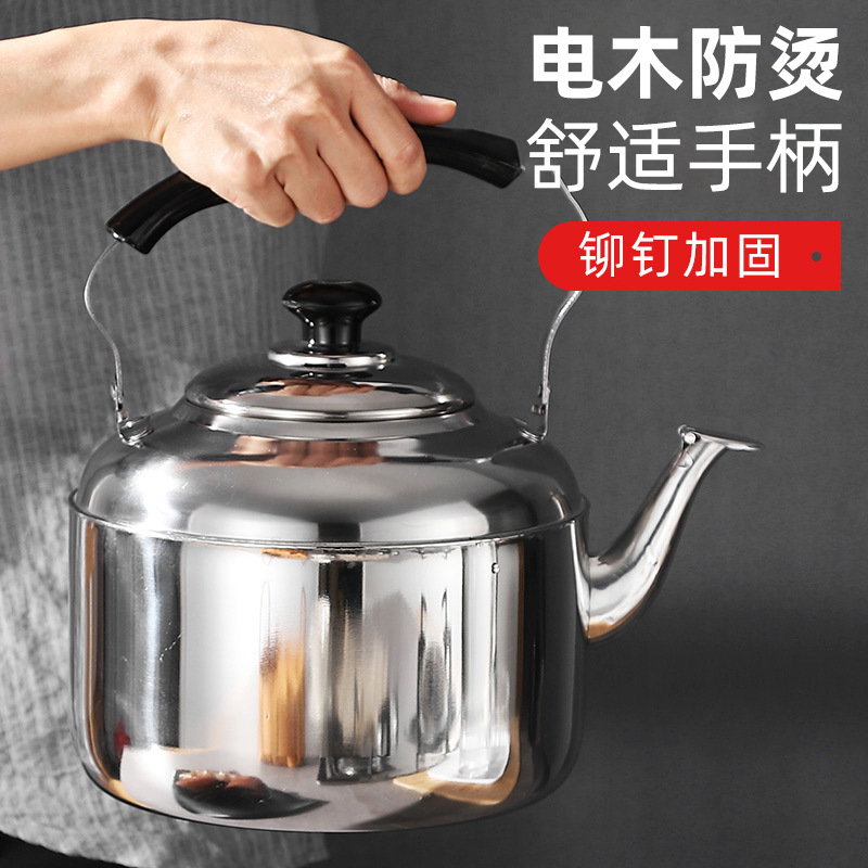 Wholesale Stainless Steel Thickened Non-Magnetic Treasure Pot Kettle Heating Piano Sound Whistling Kettle Electric Kettle