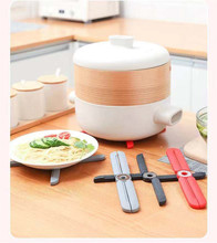 厨房隔热垫防烫杯垫十字状可调节大小硅胶餐桌垫创意耐高温隔热垫