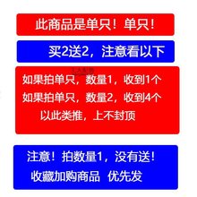 平底内螺纹耳骨钉耳钉耳蜗钉平头钉大钻粉色超闪短杆长杆1.2/1.0