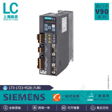 6SL3210-5FE10-4UF0西门子V90伺服驱动器6SL3210-5FE10-8UF0全新