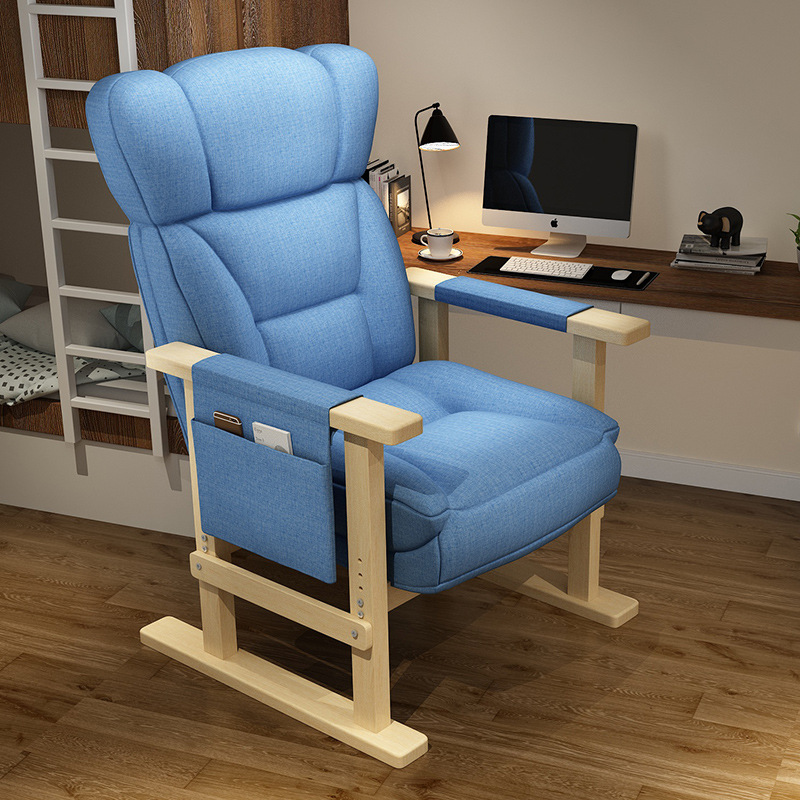 懒人电脑沙发桌椅