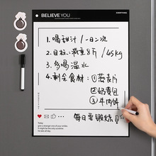 2023新款冰箱贴磁吸留言板可擦写磁贴记事贴创意白黑板便利贴装饰