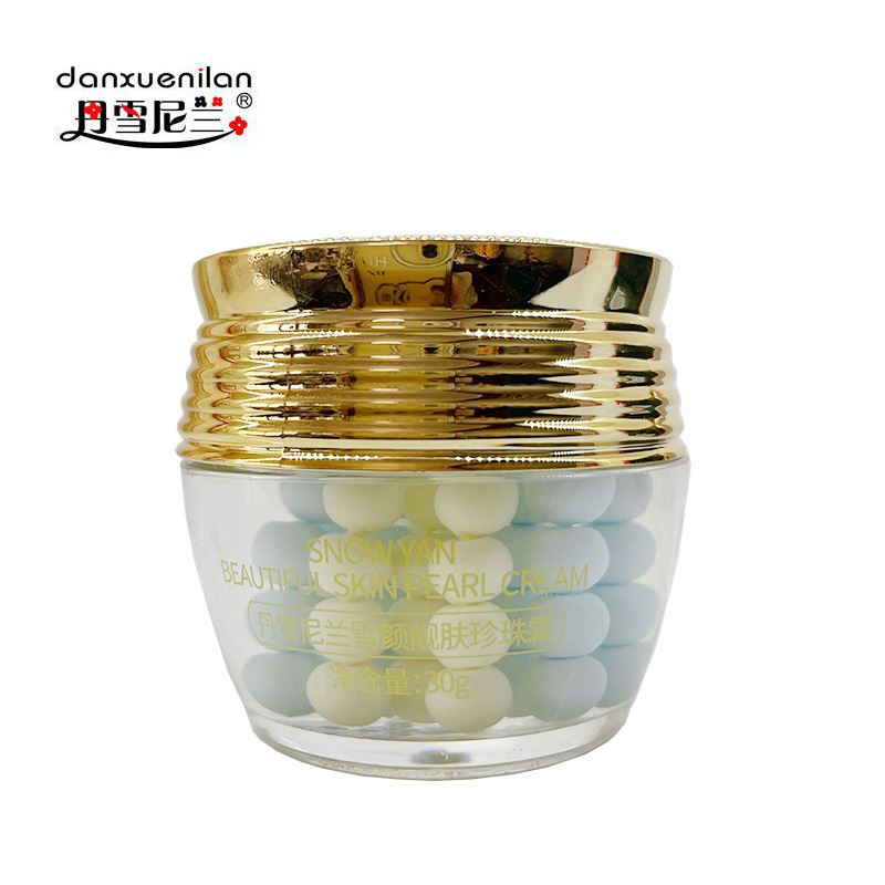 vc丹雪尼兰雪颜靓肤珍珠霜晶钻靓肤珍珠亮采霜中华古韵30g-阿里巴巴