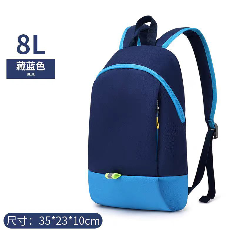 Elementary School Student Spring Outing Backpack Backpack Children Backpack Boys and Girls Go out Travel Backpack Leisure Waterproof Lightweight