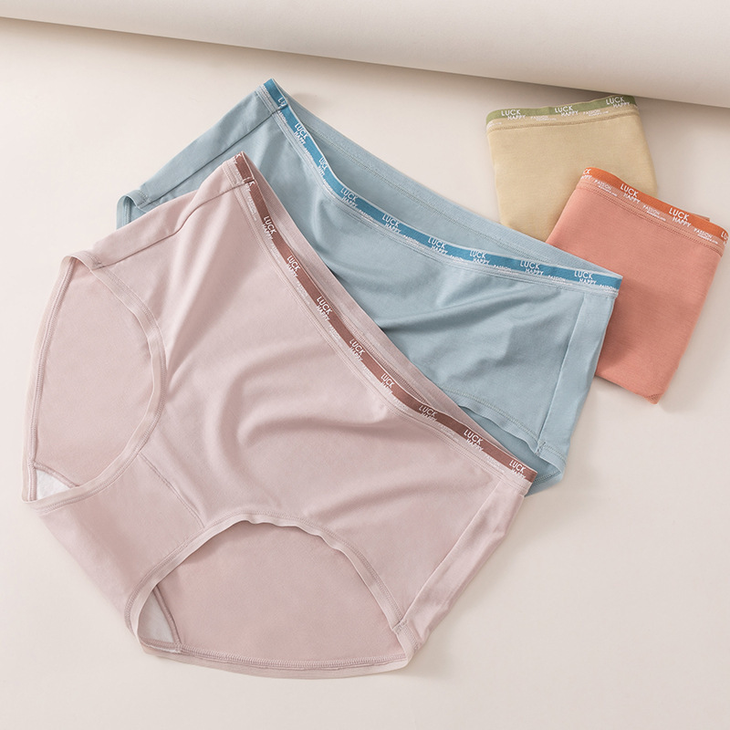 实体店热卖款莫代尔内裤女士中腰全棉抗菌内裆舒适大码三角裤批发