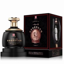 贵州老字号王秉乾一九一五王秉乾金奖纪念酒酱香型白酒53度500ml*