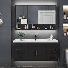 8KIJ实木智能镜柜黑色浴室柜组合卫生间一体陶瓷盆洗手盆洗脸盆洗