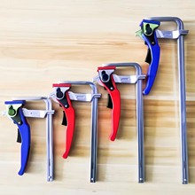 棘轮快速轨道夹子手工钳木工夹专用f夹具铝适配费斯牧托田F型夹钳