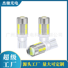 24V汽车大货车LED灯T10-5730/5630-10灯透镜示宽灯/阅读灯/牌照灯