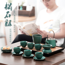 茶杯日式家用陶瓷功夫茶杯单杯喝茶茶具品茗杯小杯子普洱主人杯