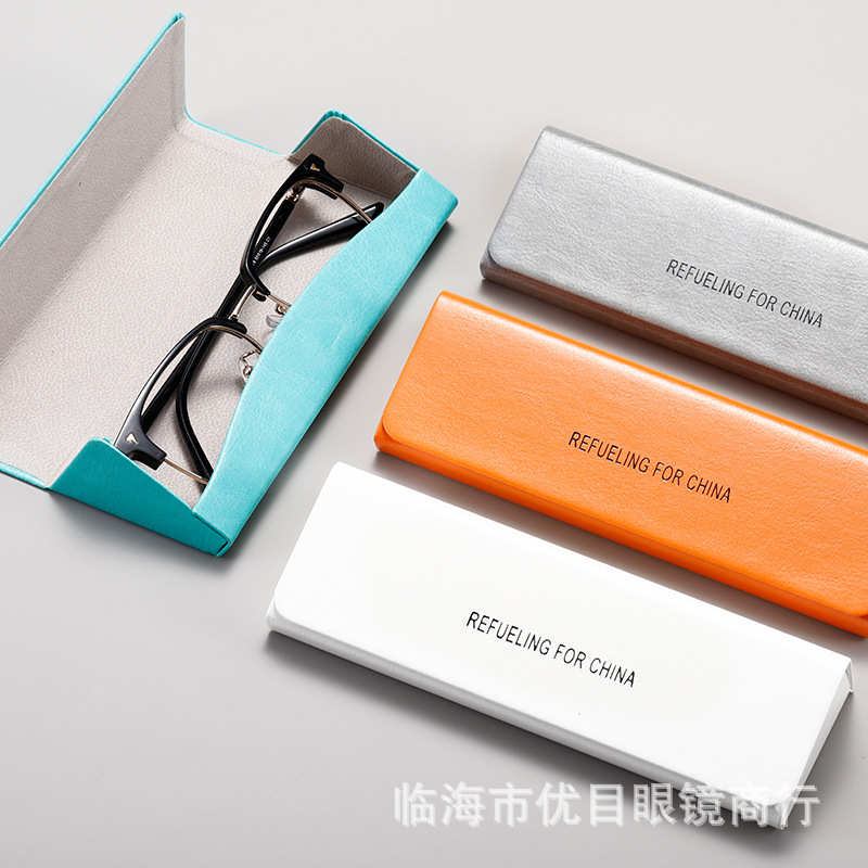 新品皮质近视镜盒三角光学眼镜盒高档高级平光包装盒批发简约可印