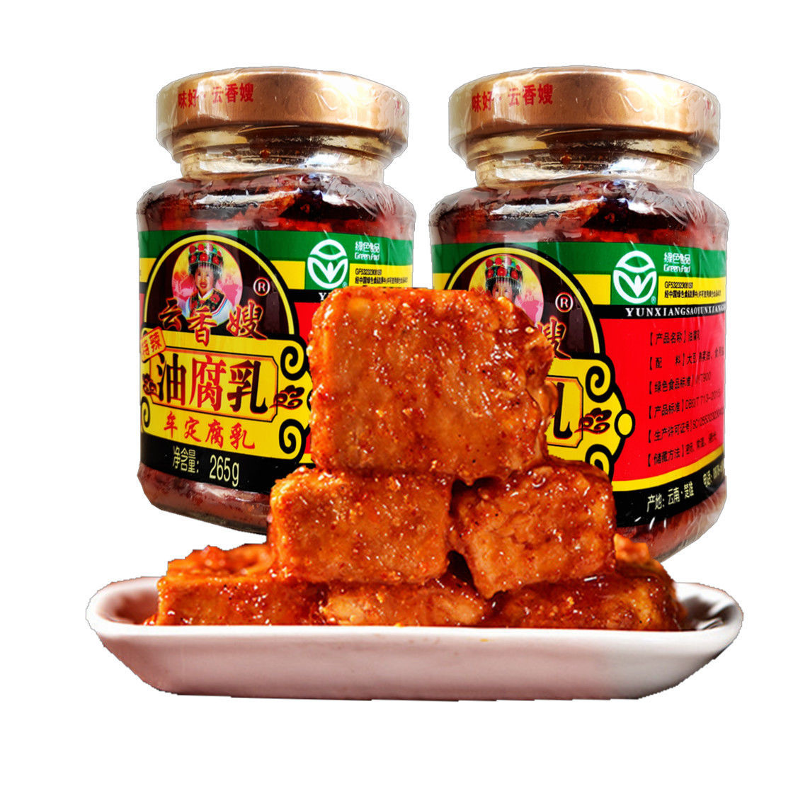 云南香辣油腐乳牟定豆腐乳瓶装265克霉豆腐下饭拌面蘸馒头