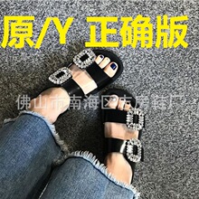 软底懒人平底沙滩真皮水晶网红RV水钻方扣拖鞋凉拖鞋女鞋夏季外穿