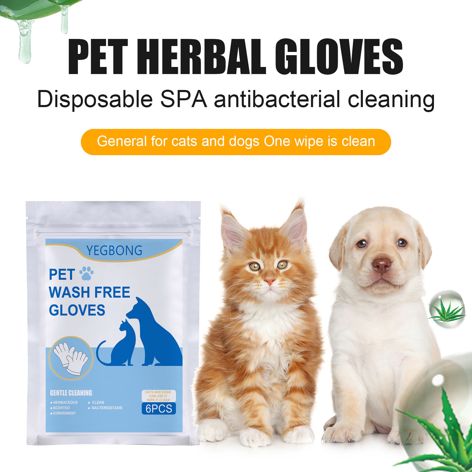 Yegbong Pet Hair Removal Wipes Gloves Cleaning Hair Removal Cat Disposable Non-Woven Disposable Gloves