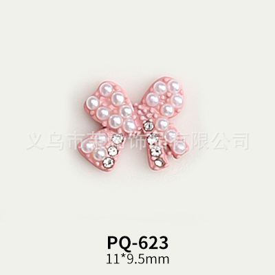 Pink Cream Cake Pink Cute Bow Nail Ornament Frosted Texture Painted Pink Butterfly Manicures Decoration