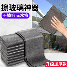 清洁好物家居厨房用品用具小百货大全各种神器生活实用卫生间家用