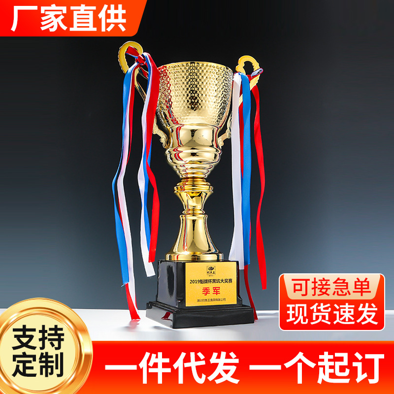 树脂奖杯金属大拇指五角星创意水晶授权牌篮球奖牌儿童冠军奖杯
