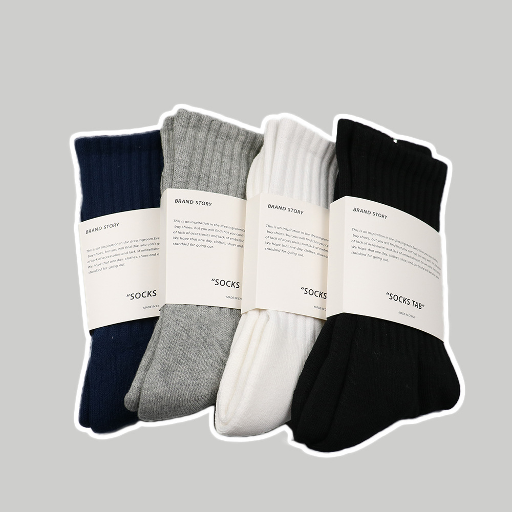 Solid Color Towel Bottom Extra Thick Socks Autumn and Winter Simplicity Long Socks Black and White Casual Sport Mid-Calf Length Sock Men and Women Factory Wholesale