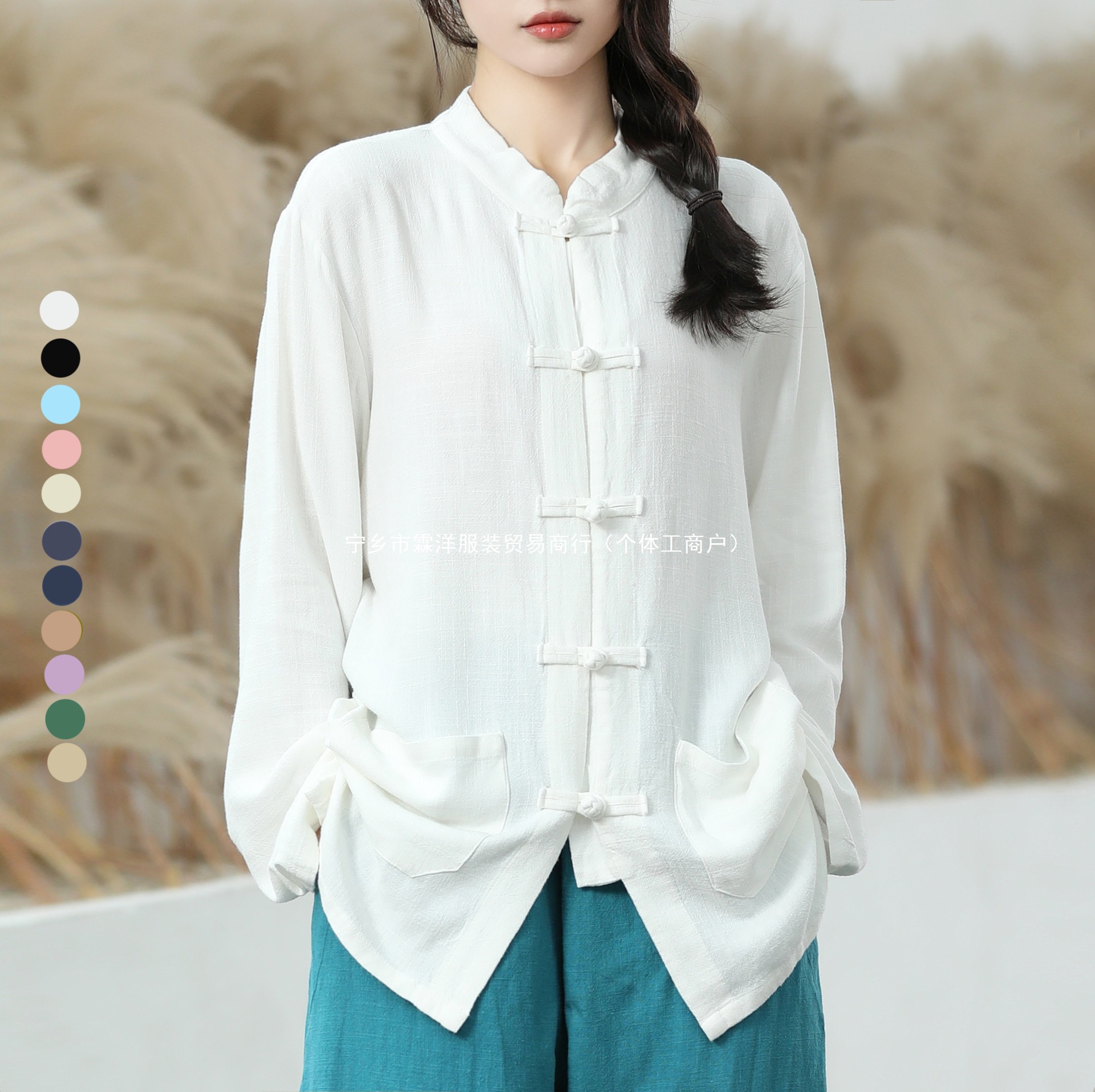 李子柒同款复古衣服盘扣开衫高端太极服棉麻唐装中国风男女款春秋