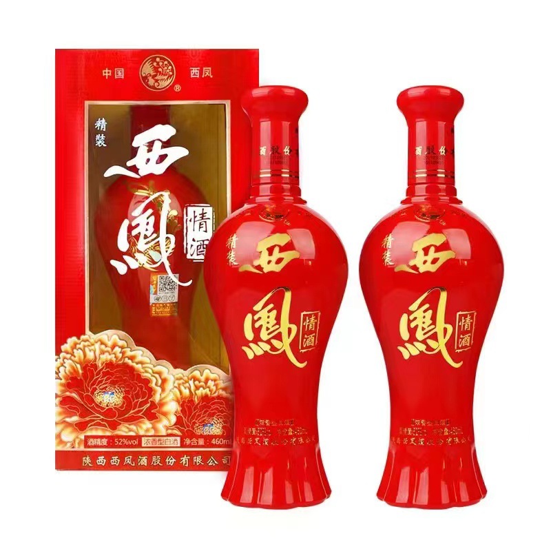 批发白酒 陕西西凤情酒精装 52度浓香型 整箱六瓶 量大从优 西凤