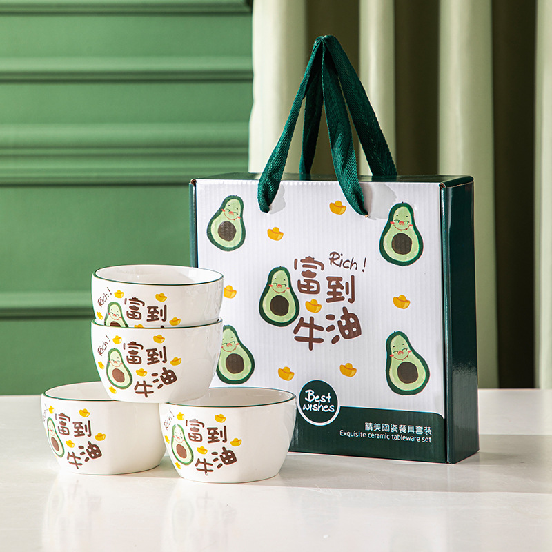 Fuzhi Butter Ceramic Tableware Bowl Chopsticks Suit Bowl Set Gift Box Creative Opening Activity Gift Business Gift Wholesale