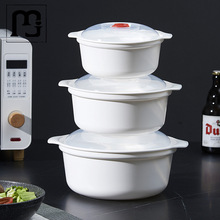 微波炉加热专用器皿碗家用塑料带盖微波炉碗热饭容器饭盒蒸盒翊