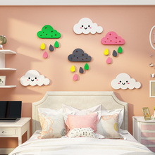 网红云朵贴纸儿童房间布置小女孩床头画公主卧室墙面装饰品区遮丑