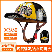 跨境复古哈雷摩托车头盔 3C认证机车棒球帽瓢盔半盔电动车太子盔