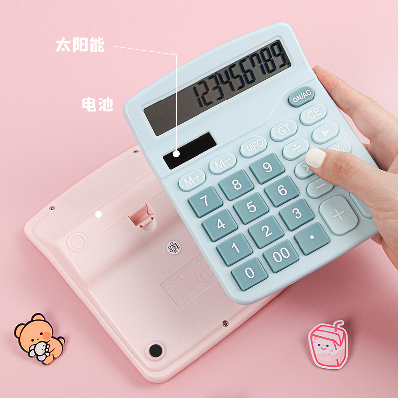 12-Bit Real Solar Calculator Large Screen Dual Power Supply Financial Accounting Computer Office Supplies Calculator