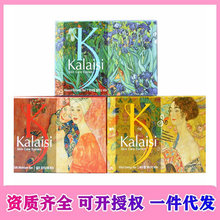 韩国进口正品 卡莱丝香水皂 画卡莱丝香皂kalaisi洗脸澡沐浴天