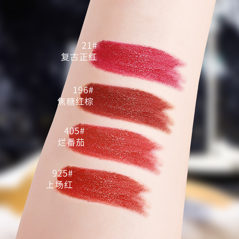 adad圣诞雪绒银花细管口红 小细管显白雾面哑光不拔干不易掉色