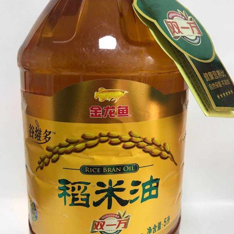 金龙鱼谷维多稻米油5l桶装食用油谷维素植物油家用米糠油