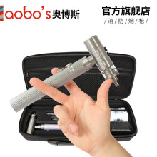 奥博斯（ABS-V1）消防烟枪检测温感烟感测试烟温探测器二合一奥博