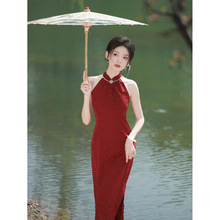红色旗袍新款2023改良年轻款高级新中式挂脖新娘晨袍女敬酒服夏季