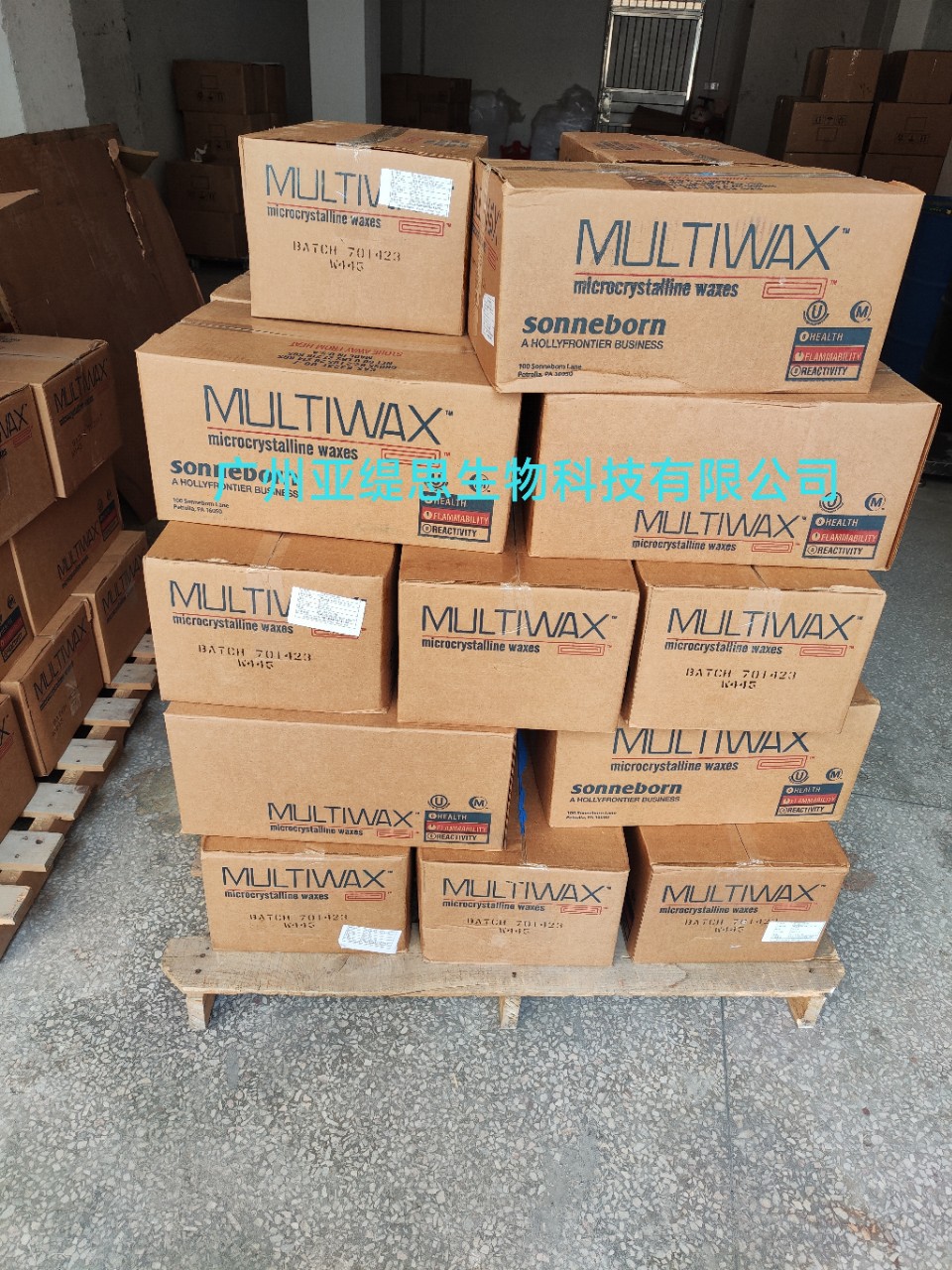 索诺邦w-445微晶蜡软蜡,80#地蜡板蜡美国sonneborn化妆品原料